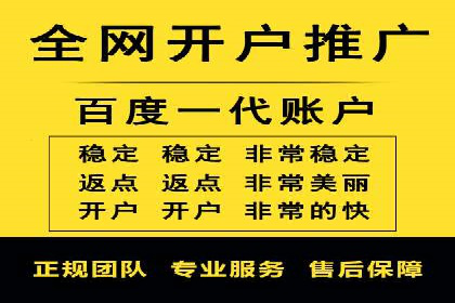 快手信息流案例分析：品牌增长秘诀