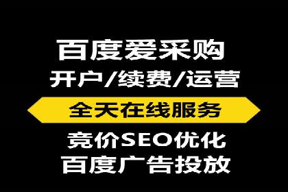 案例分享：信息流广告投放策略成功秘诀
